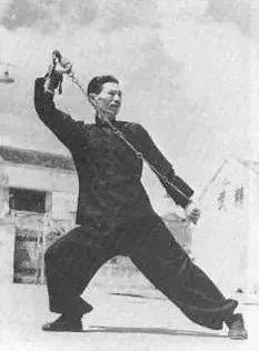 Chiu chuk kai